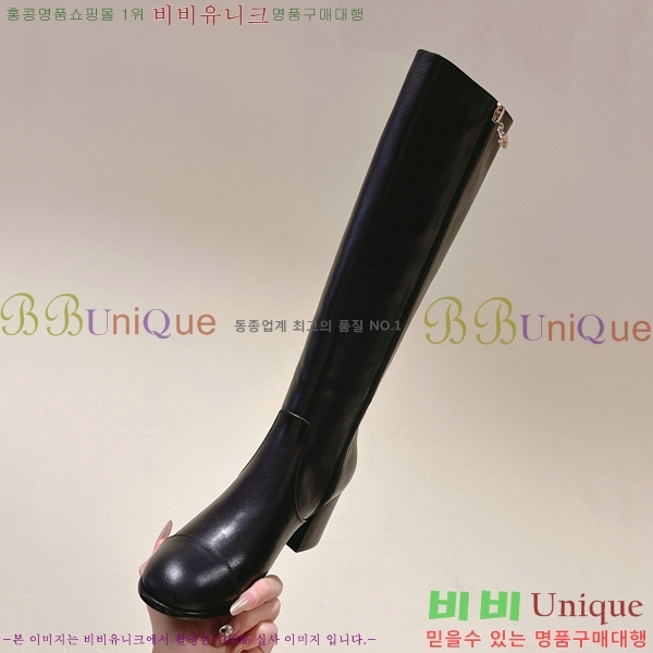 ���� ���� �պ��� CH648047-2