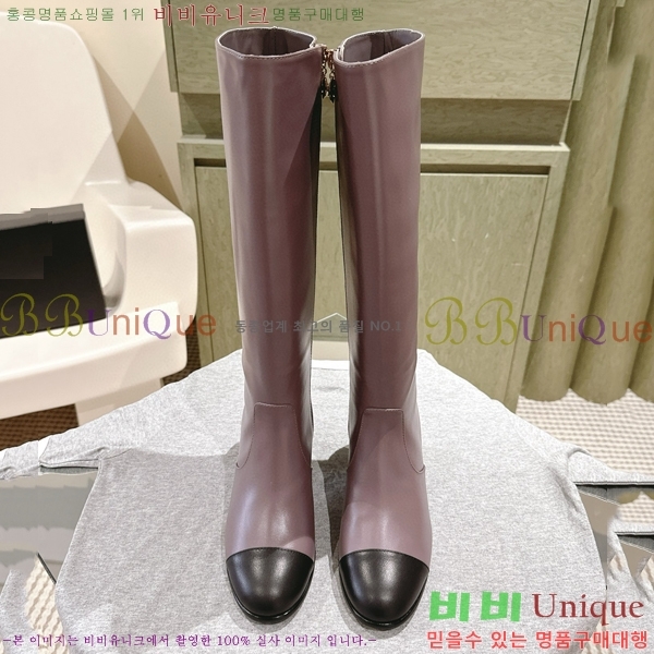 ���� ���� �պ��� CH648047-3