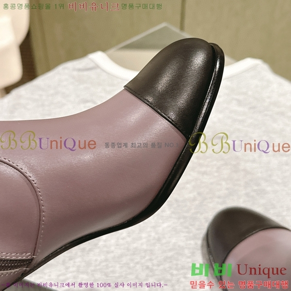 ���� ���� �պ��� CH648047-3