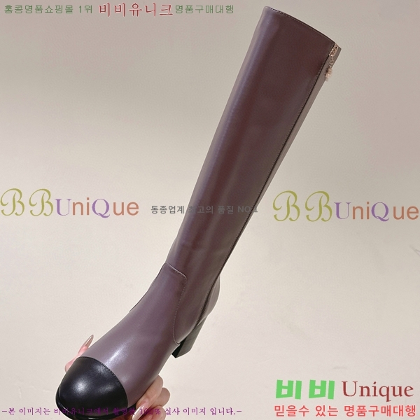 ���� ���� �պ��� CH648047-3