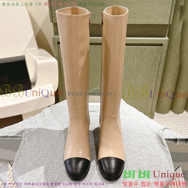 ���� ���� �պ��� CH648047-4