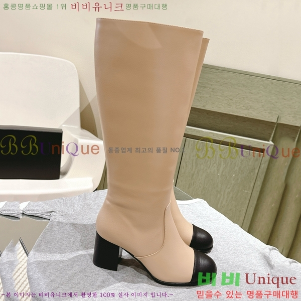 ���� ���� �պ��� CH648047-4