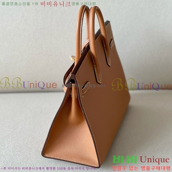 #�����޽� ��Ų�� 25 �ۼ۰��� BK250460-27(CK37)