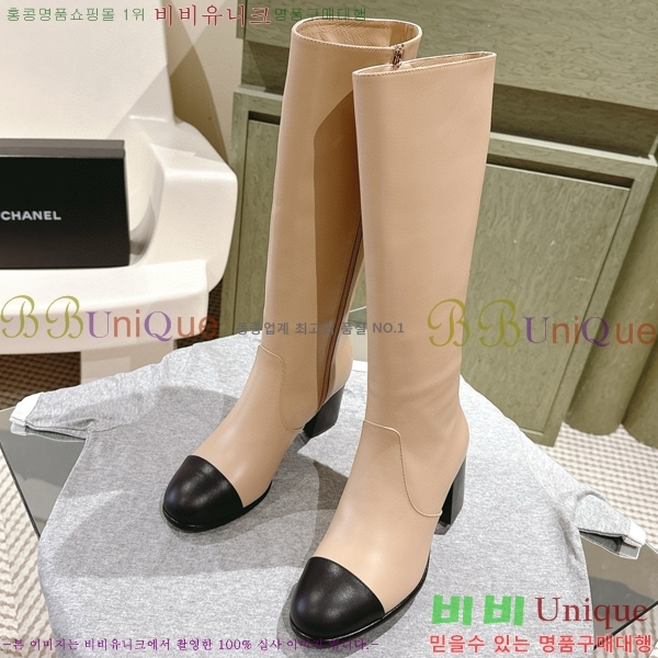 ���� ���� �պ��� CH648047-4