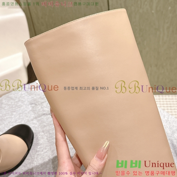 ���� ���� �պ��� CH648047-4