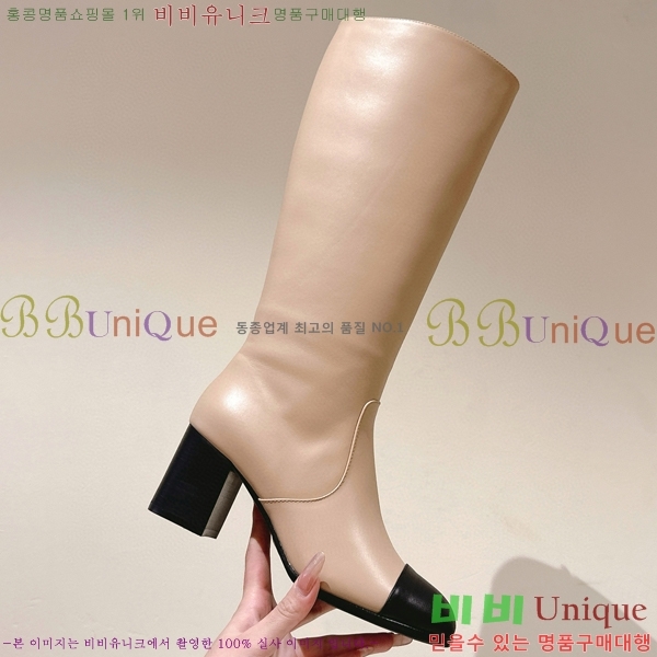 ���� ���� �պ��� CH648047-4