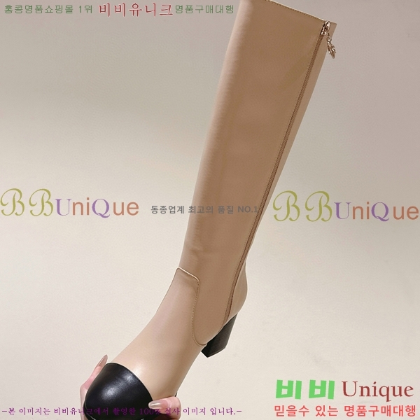 ���� ���� �պ��� CH648047-4