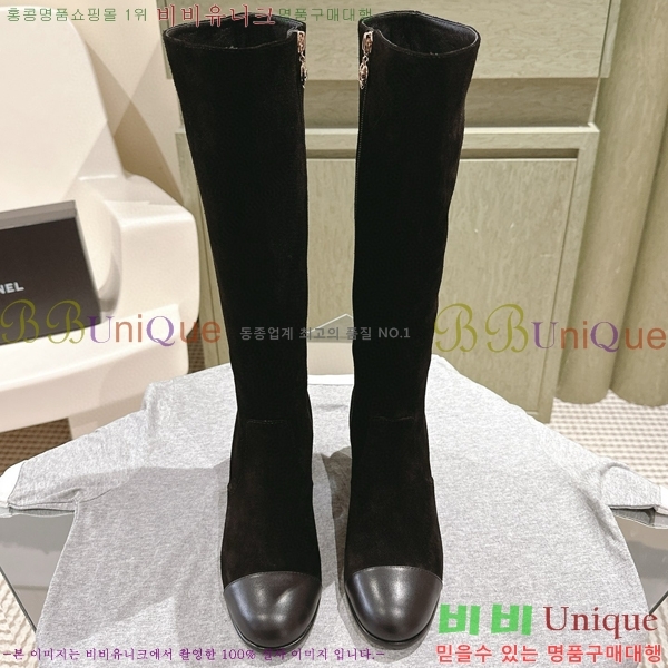 ���� ���� �պ��� CH648047-5