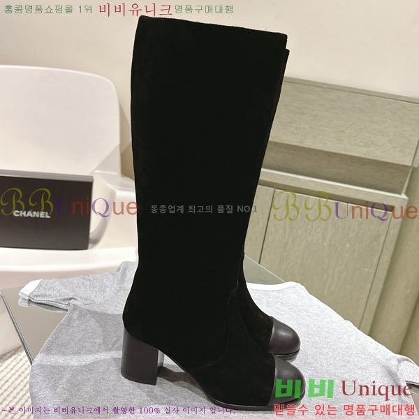 ���� ���� �պ��� CH648047-5