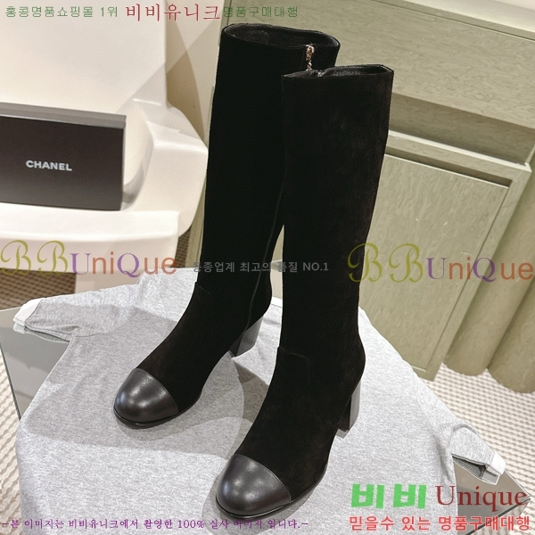 ���� ���� �պ��� CH648047-5