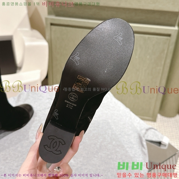 ���� ���� �պ��� CH648047-5