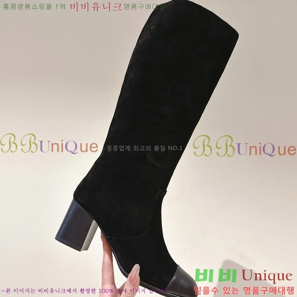 ���� ���� �պ��� CH648047-5