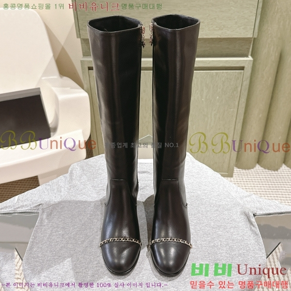 ���� ���� �պ��� CH371094-1