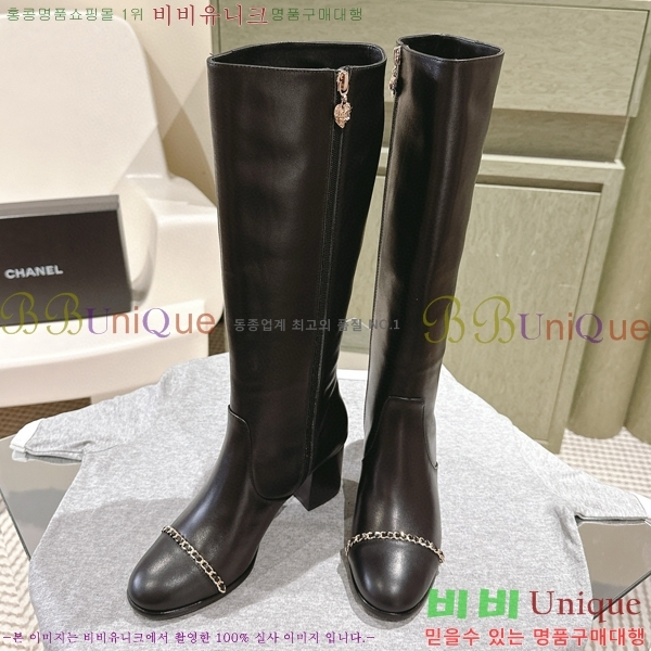 ���� ���� �պ��� CH371094-1