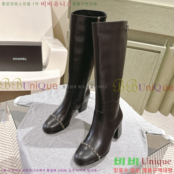 ���� ���� �պ��� CH371094-1