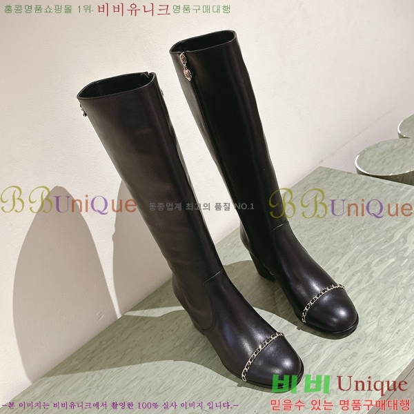 ���� ���� �պ��� CH371094-1