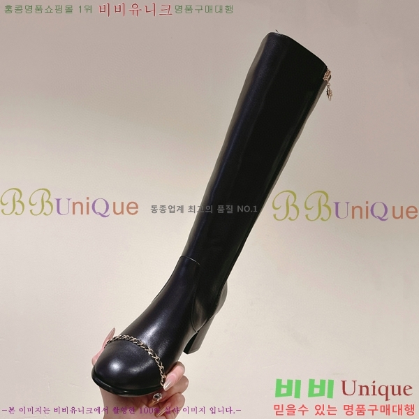 ���� ���� �պ��� CH371094-1