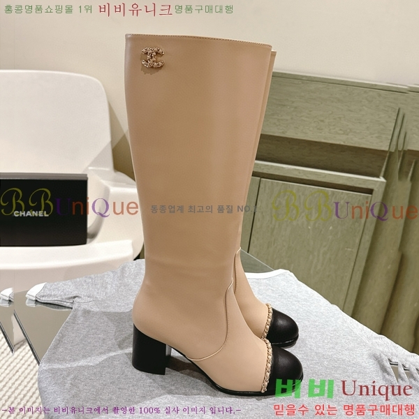 ���� ���� �պ��� CH371094-2