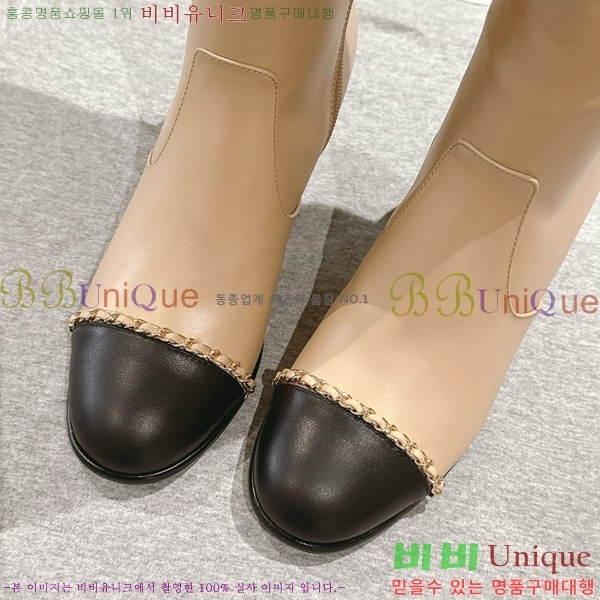 ���� ���� �պ��� CH371094-2