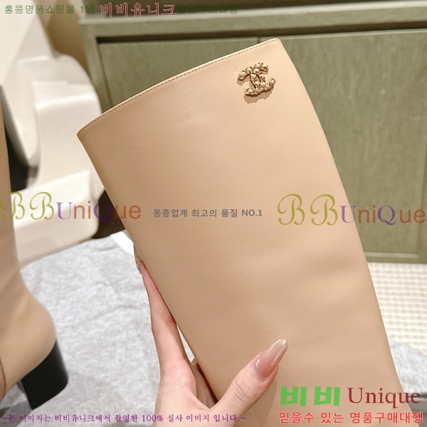 ���� ���� �պ��� CH371094-2