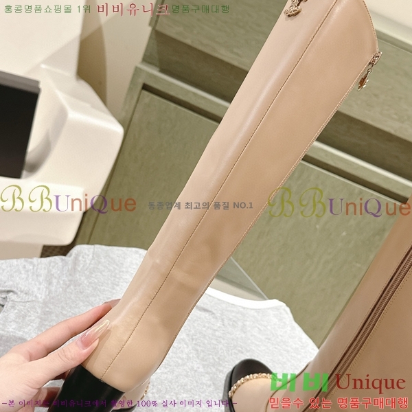 ���� ���� �պ��� CH371094-2