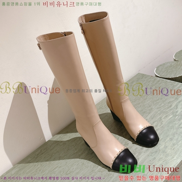 ���� ���� �պ��� CH371094-2