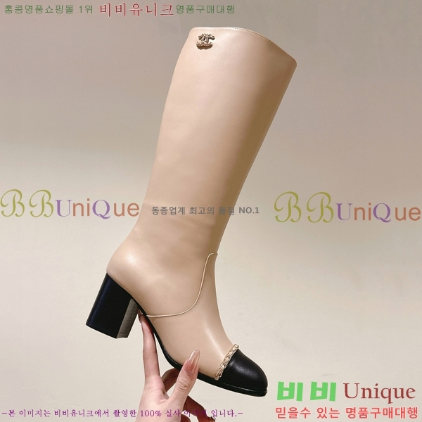 ���� ���� �պ��� CH371094-2