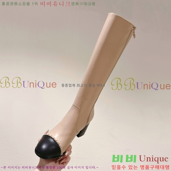 ���� ���� �պ��� CH371094-2