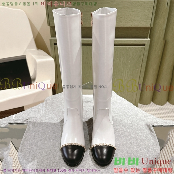 ���� ���� �պ��� CH371094-3