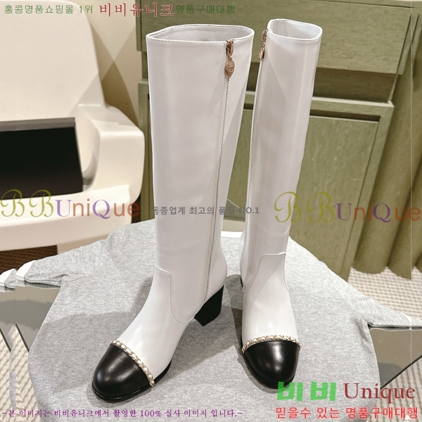 ���� ���� �պ��� CH371094-3