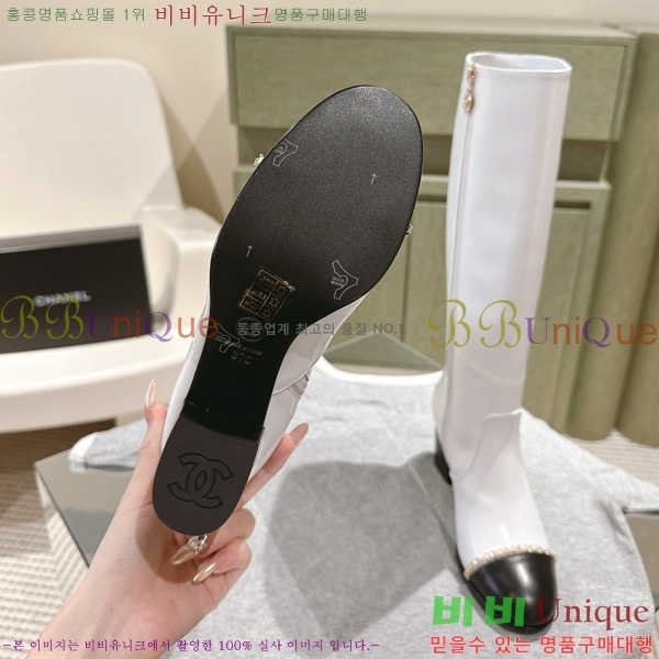 ���� ���� �պ��� CH371094-3