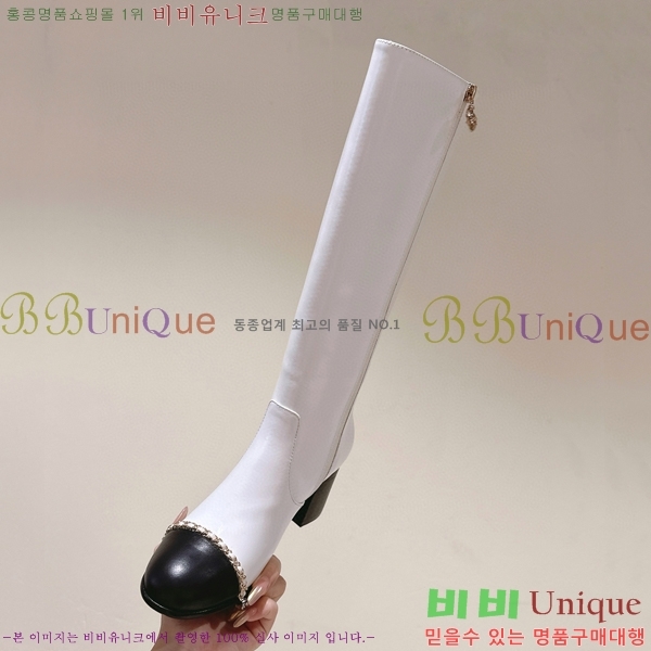 ���� ���� �պ��� CH371094-3