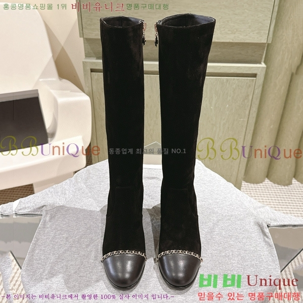 ���� ���� �պ��� CH371094-4