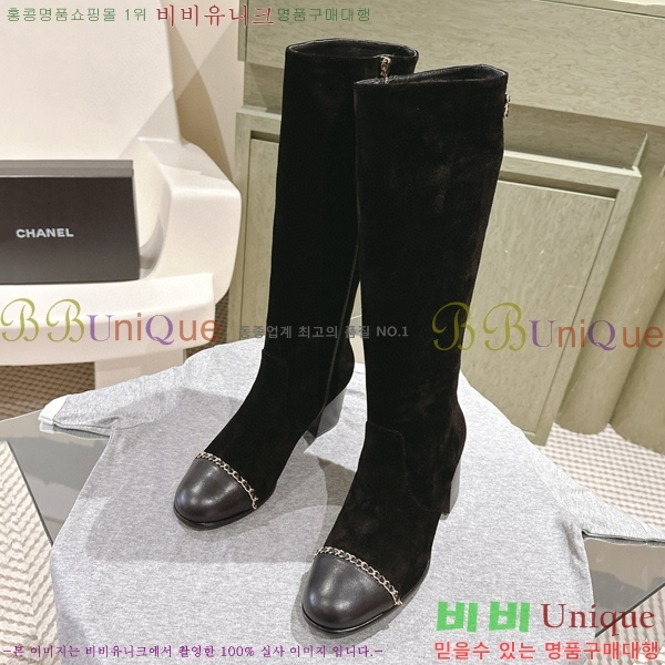 ���� ���� �պ��� CH371094-4