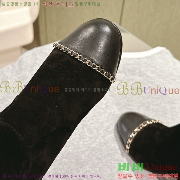 ���� ���� �պ��� CH371094-4