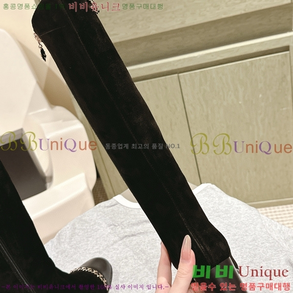 ���� ���� �պ��� CH371094-4