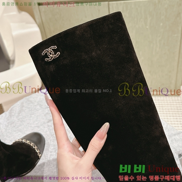 ���� ���� �պ��� CH371094-4