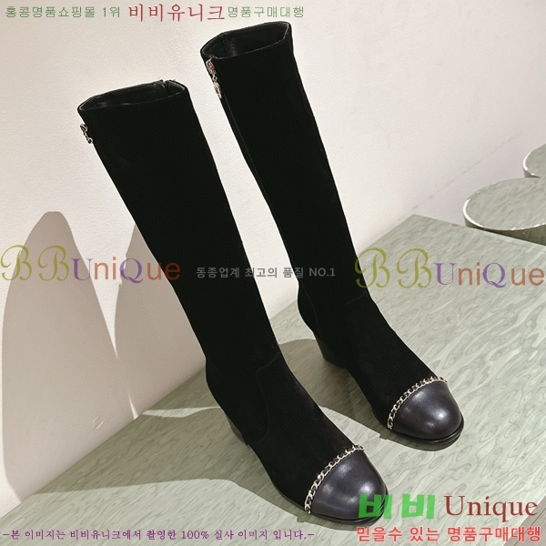 ���� ���� �պ��� CH371094-4