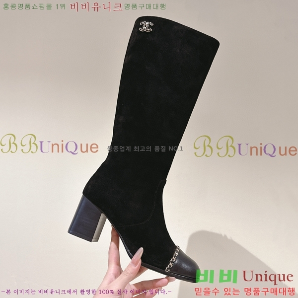 ���� ���� �պ��� CH371094-4