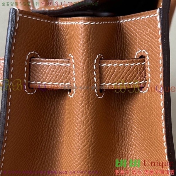 #�����޽� ��Ų�� 25 �ۼ۰��� BK250460-28(CK37)