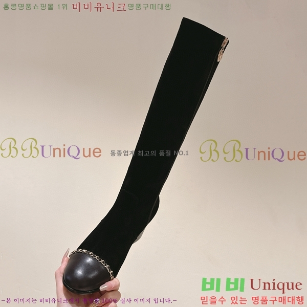 ���� ���� �պ��� CH371094-4