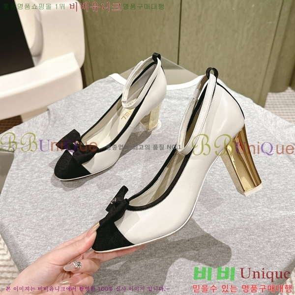 ���� ���� ������ CH798404-1