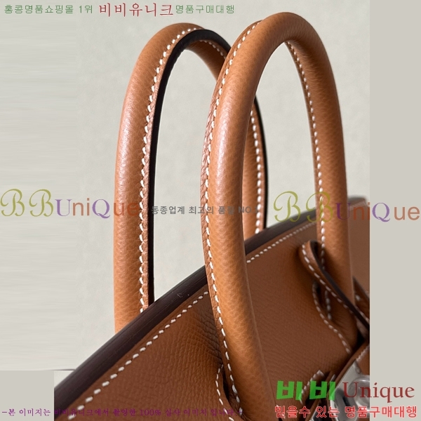 #�����޽� ��Ų�� 25 �ۼ۰��� BK250460-28(CK37)