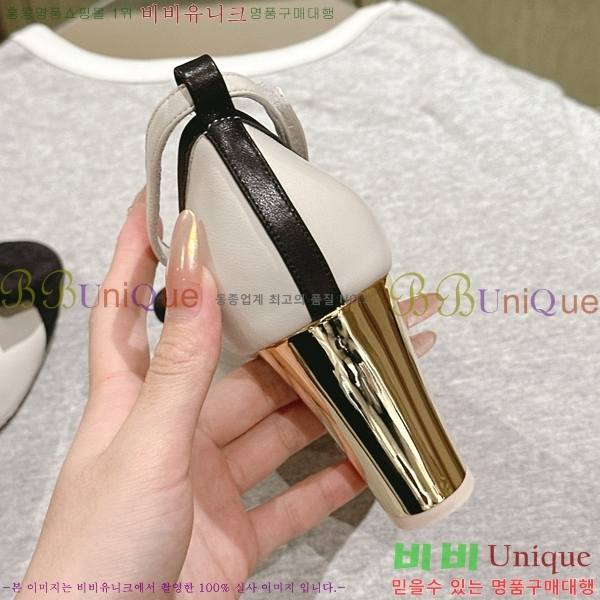 ���� ���� ������ CH798404-1