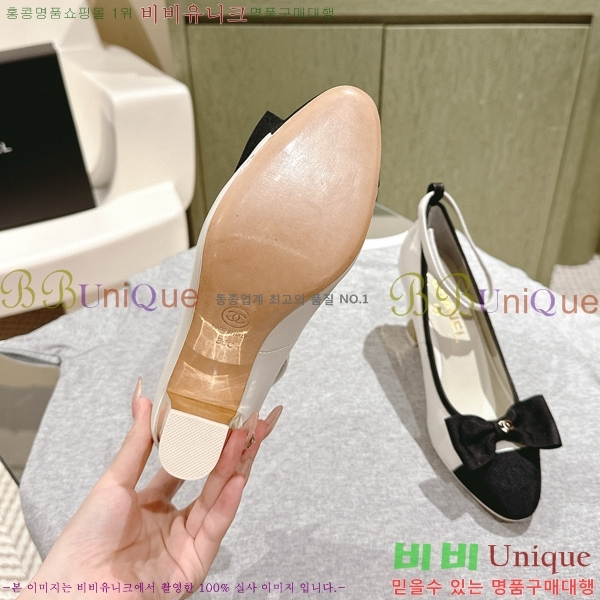 ���� ���� ������ CH798404-1