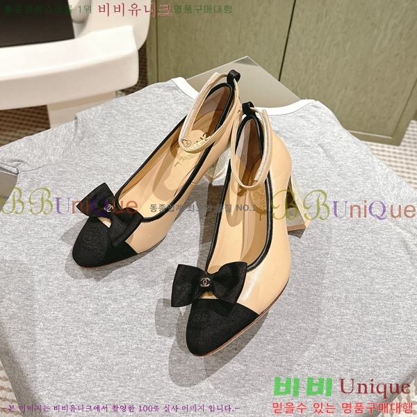 ���� ���� ������ CH798404-2