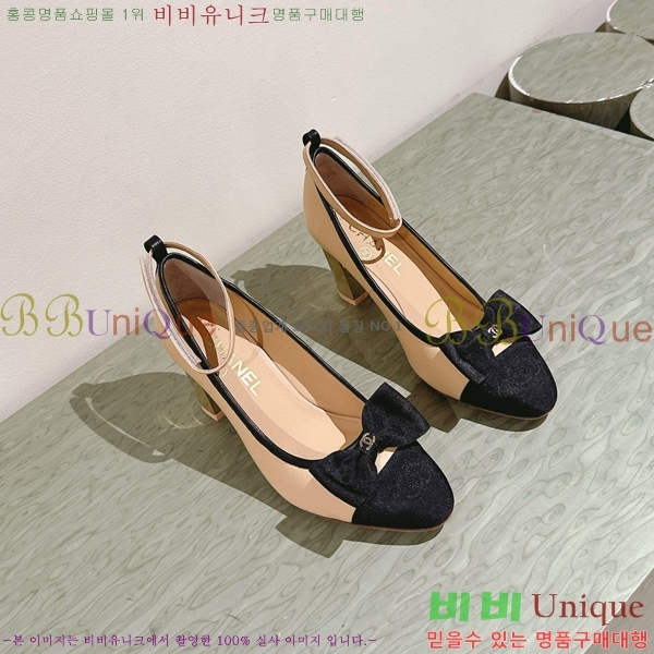 ���� ���� ������ CH798404-2