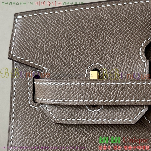 #�����޽� ��Ų�� 25 �ۼ۰��� BK250460-34(CK18)