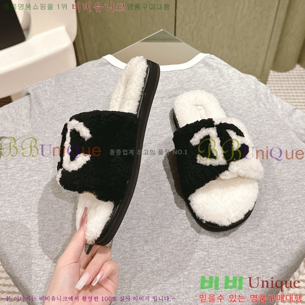 ���� ���� ������ CH841079-1