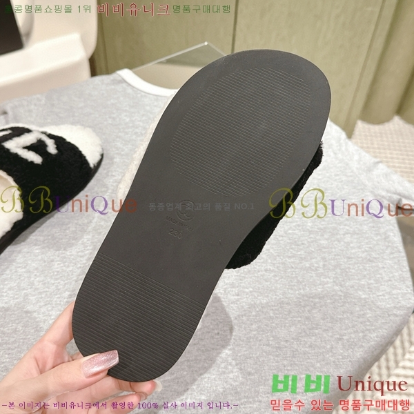 ���� ���� ������ CH841079-1